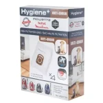 Rowenta kese za usisivač ZR200742 4/1