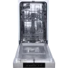 Gorenje mašina za suđe GI520E15X - Image 2